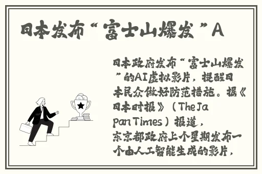 14may18_XXXXXL56endian印